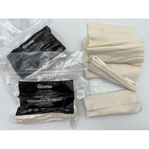 Бинт абсорбирующий эластичный медицинский с одной подушечкой (аналог израильского бандажа) в Якутске