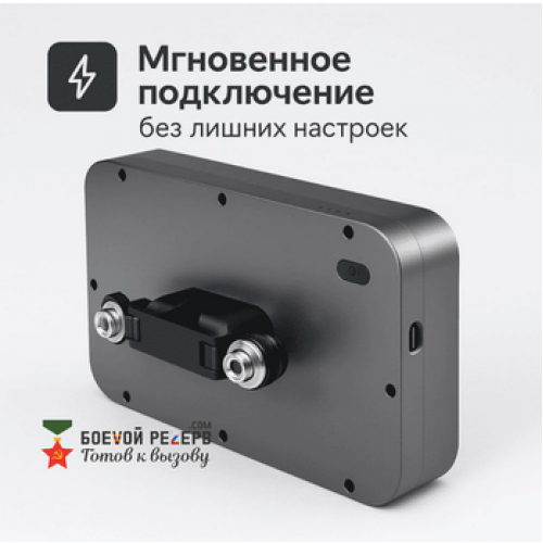 Усилитель сигнала Инкубренок для дронов DJI, Autel, UCO в Якутске