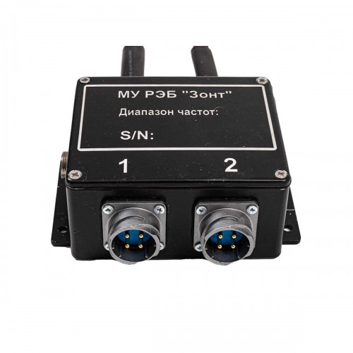 РЭБ «Зонт» L 680–1050 МГц 150 Вт в Якутске подавитель FPV-дронoв