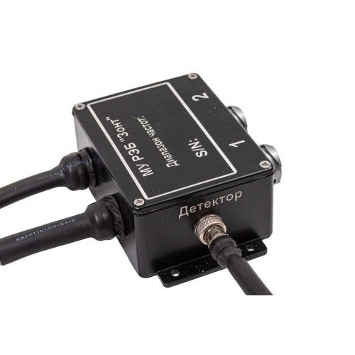 РЭБ «ЗОНТ» L8 300–1200 МГц в Якутске система подавления  FPV