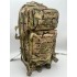 Рюкзак тактический 36 л в Якутске