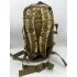 Рюкзак тактический 36 л в Якутске